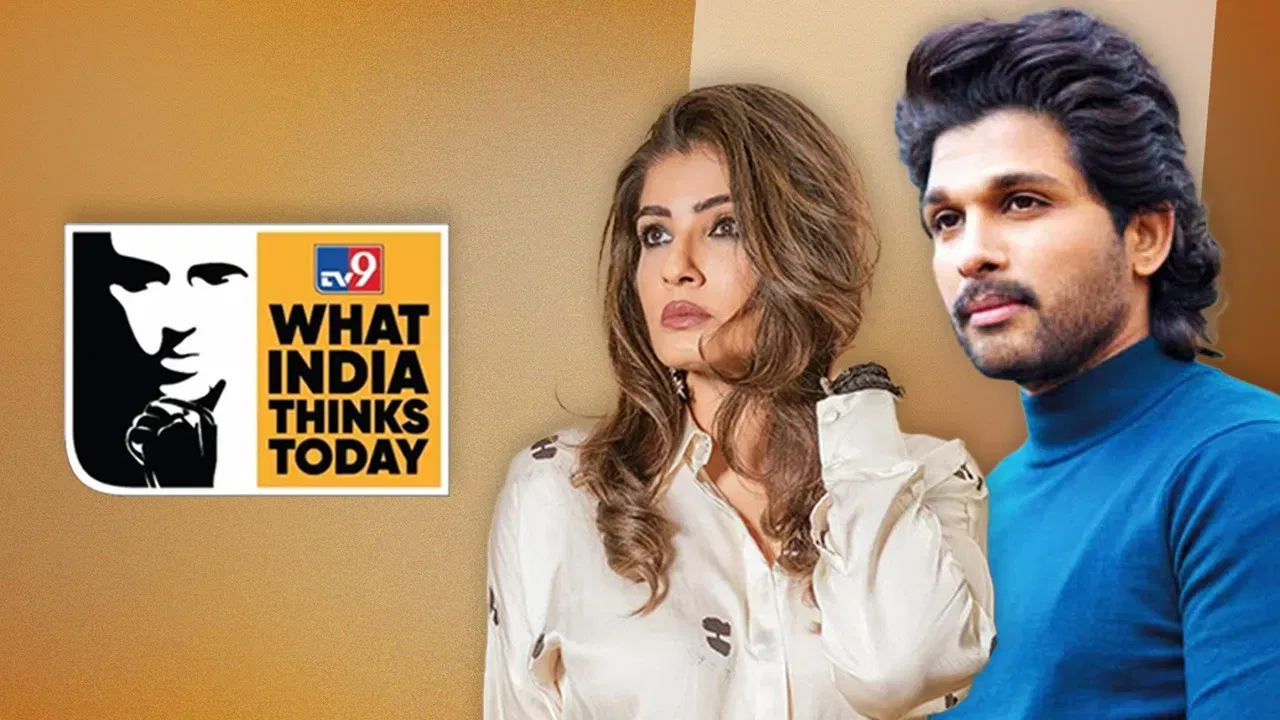 WITT: టీవీ9 వార్షిక ఫ్లాగ్షిప్ కాన్క్లేవ్లో పాల్గొననున్న అల్లు అర్జున్, కంగనా రనౌత్..