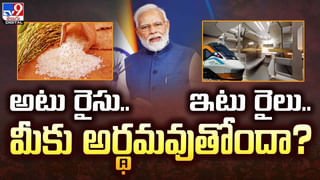 Harda Blast News: బాణసంచా ఫ్యాక్టరీలో పేలుడు, పదుల సంఖ్యలో మృతులు.. ప్రధాని మోదీ సంతాపం