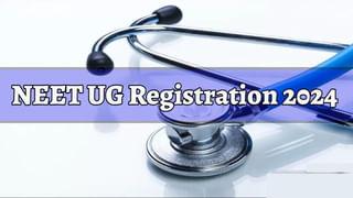 UPSC ESE 2024: యూపీఎస్సీ ఈఎస్‌ఈ 2024 ప్రిలిమ్స్‌ అడ్మిట్‌ కార్డులు.. ఇక్కడ నేరుగా డౌన్‌లోడ్‌ చేసుకోండి