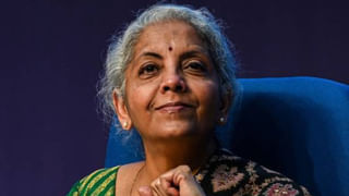 Budget 2024 Speech: 2047 నాటికి భారతదేశాన్ని అభివృద్ధి చెందిన దేశంగా మారుస్తాంః ఆర్థిక మంత్రి