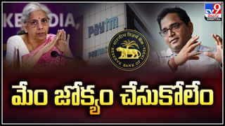 Save Taxes: ట్యాక్స్‌ను ఆదా చేసుకోవాలా..? బెస్ట్ పొదుపు మార్గాలివే!