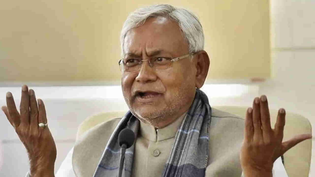 Nitish Kumar: బిహార్ అసెంబ్లీ‎లో బలపరీక్షకు సిద్దమైన నితీష్ కుమార్..