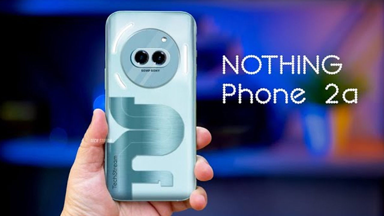 కెమెరా విషయానికొస్తే ఈ స్మార్ట్ ఫోన్లో 50 మెగాపిక్సెల్స్తో కూడిన రెయిర్ కెమెరాను ఇవ్వనున్నారు. అలాగే సెల్ఫీలు, వీడియో కాల్స్ కోసం 32 మెగాపిక్సెల్స్తో కూడిన ఫ్రంట్ కెమెరాను అందించనున్నారు. ఫ్రంట్లో పంచ్ హోల్ కటౌట్ ఇవ్వనున్నారు.