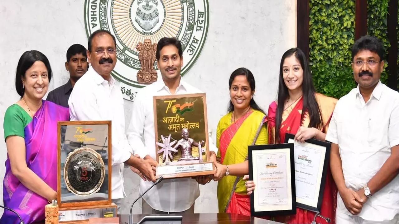 ODOP Awards: ఏపీకి ఓడీఓపీలో అవార్డుల పంట.. హర్షం వ్యక్తం చేసిన సీఎం జగన్.. ఏ విభాగంలో అవార్డులు అందుకుందంటే..