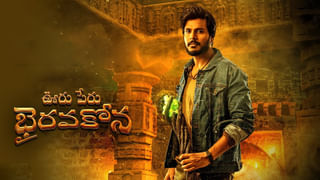 Ayesha Takia: ఎన్నో ఏళ్ల తర్వాత ఎయిర్‌పోర్ట్‌‌లో మెరిసిన సూపర్ మూవీ హీరోయిన్.. మీరు గుర్తుపట్టలేరేమో