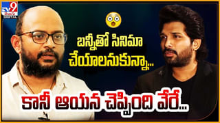 Prabhas: మనసు మార్చుకున్న ప్రభాస్‌.. అయితే సందీప్‌ రెడ్డి సినిమా పక్కకే..