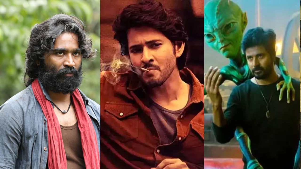 OTT Movies: ఓటీటీ లవర్స్కు పండగే .. ఒకే రోజు 4 సూపర్ హిట్ మూవీస్.. ఏది ఎక్కడ చూడాలంటే?