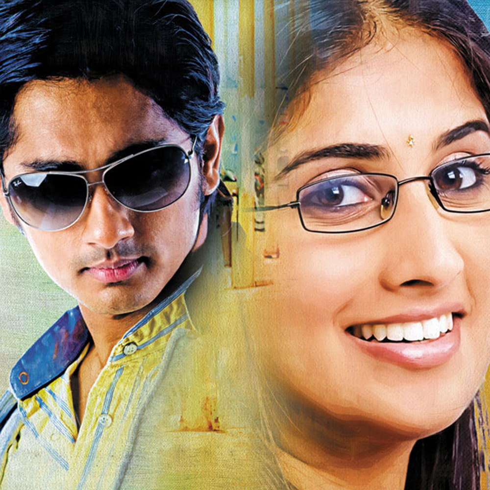 ప్రేమికుల రోజు.. ప్రేమించిన వాళ్లతో ఓ మంచి ప్రేమకథా చిత్రం చూడటం కంటే ఆనందం ఇంకేముంటుంది చెప్పండి..? ఇది మేం చెప్తున్నది కాదండీ బాబూ.. నిర్మాతల ఆలోచనలు అలా ఉన్నాయి మరి. అందుకే ఏరికోరి మరీ పాత సినిమాలను మరోసారి విడుదల చేస్తున్నారు. ఈ ఫిబ్రవరి 14 క్లాసిక్ లవ్ స్టోరీస్‌తో మరింత కలర్ ఫుల్ కాబోతుంది. మరి ఆ రోజు రాబోతున్న ఆ సినిమాలేంటి..?