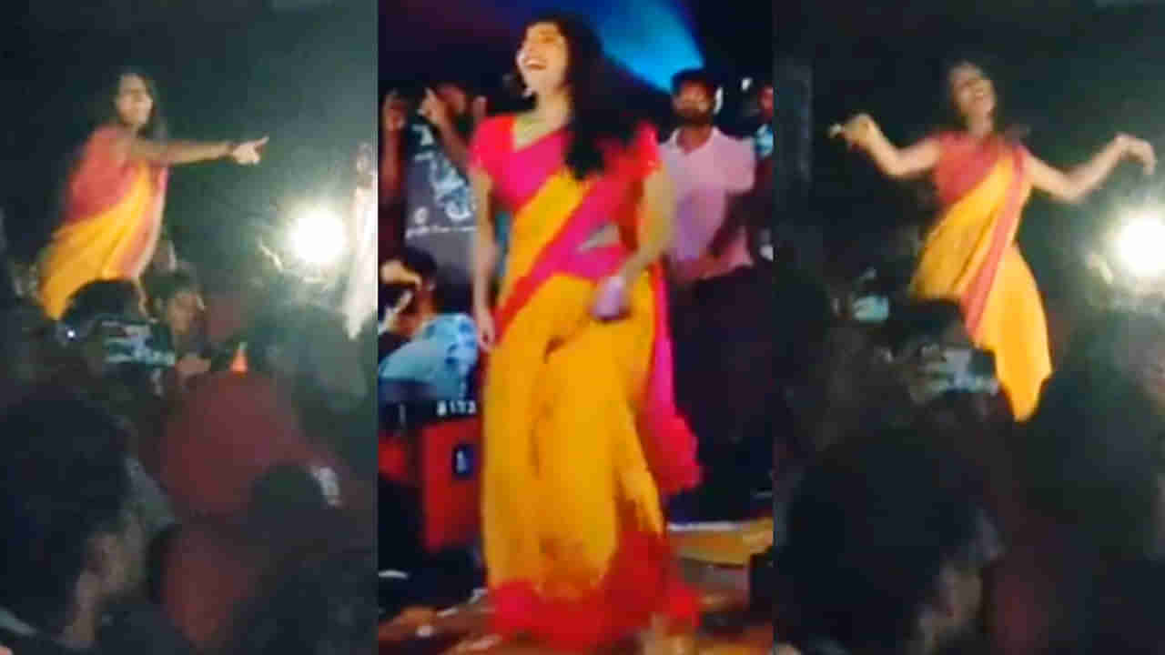 Oy !: మామా.. పిల్ల డాన్స్ పీక్స్ అంతే..! ఓయ్ రీ రిలీజ్లో అదరగొట్టిన యువతి