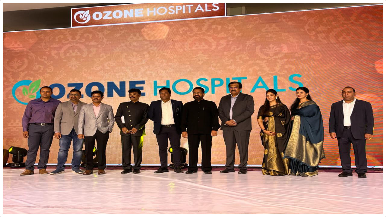 Ozone Hospitals: పదేళ్లలో మిలియన్‌కుపైగా హ్యాపీ పేషెంట్లు.. ఓజోన్‌ హాస్పిటల్స్‌ పదో వార్షికోత్సవ వేడుకలు