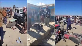 Indian Student Deaths in US: అమెరికాలో మరో భారత సంతతి విద్యార్థి అనుమానాస్పద మృతి.. నెల రోజుల్లో ఐదో ఘటన! ఏం జరుగుతోందక్కడ..?