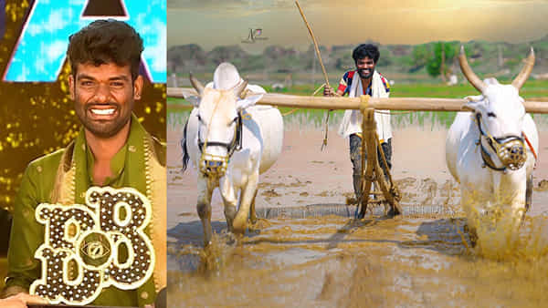 Pallavi Prashanth: ప్రాణం పోయినా మాట తప్పను..రైతులకు బిగ్బాస్ ప్రైజ్మనీ పంపకంపై పల్లవి ప్రశాంత్