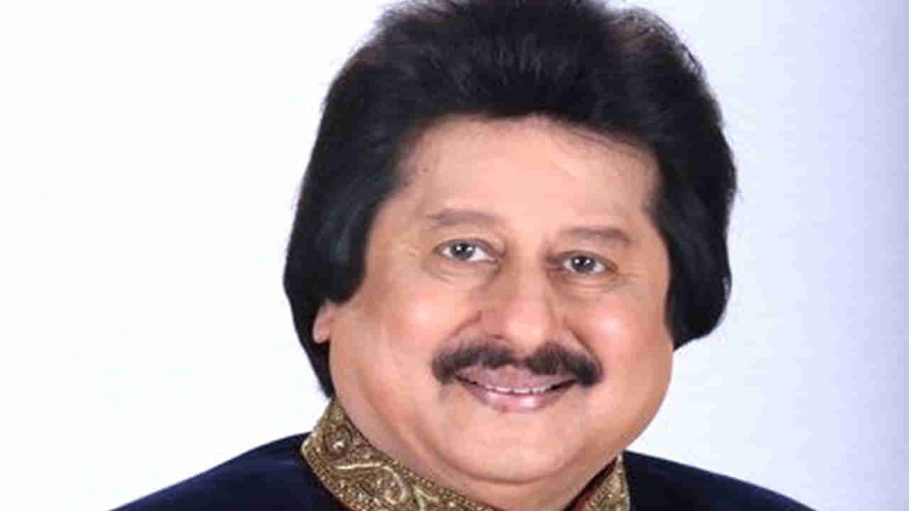 Pankaj Udhas: మూగబోయిన స్వరం.. గజల్ గాయకుడు పంకజ్ ఉధాస్ ఇకలేరు