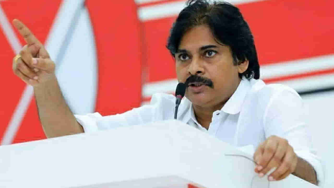 Pawan Kalyan: జనంలోకి జనసేనాని.. గోదావరి జిల్లాల్లో పర్యటన.. ఈ నియోజకవర్గం నుంచే పోటీ..?