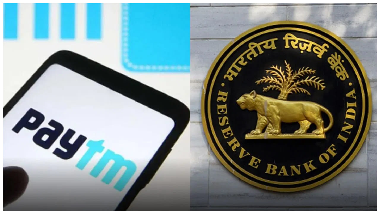 Paytm: మార్చి 15 తర్వాత పేటీఎంలో ఎలాంటి సేవలు కొనసాగుతాయి? ఈ ప్రశ్నలకు ఆర్బీఐ సమాధానాలు!