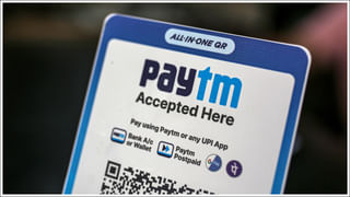 Ayodhya: అయోధ్య రామాలయానికి నెల రోజుల్లో భారీ విరాళాలు.. ఎంతో తెలిస్తే షాకవుతారు