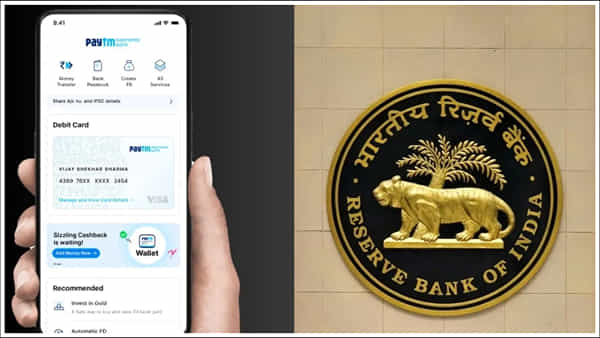 Paytm: 1000 పేటీఎం అకౌంట్లు.. ఒకే పాన్ కార్డు.. పేటీఎం పేమెంట్స్ బ్యాంక్ చేసిన తప్పులు ఇవే!