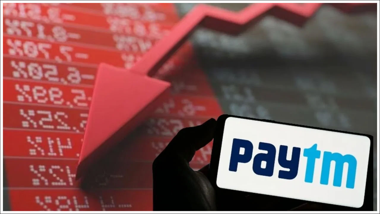 Paytm Stocks: కుప్ప కూలిన పేటీఎం స్టాక్స్.. 9700 కోట్ల ఇన్వెస్టర్ల డబ్బు ఆవిరి
