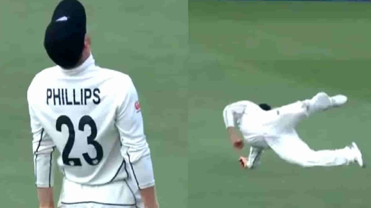 Video: ఇదేంటి బాసూ.! చిరుతలాగ గాల్లోకి దూకి ఒంటి చేత్తో క్యాచ్ పట్టేశాడు.. వీడియో చూస్తే గిల్లుకోవాల్సిందే