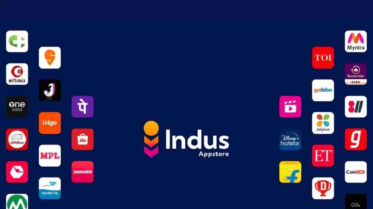 Indus App Store: గూగుల్ ప్లే స్టోర్కి పోటీగా ఇండస్ ప్లే స్టోర్.. ఫోన్ పే నుంచి మేడ్ ఇన్ ఇండియా ఉత్పత్తి..