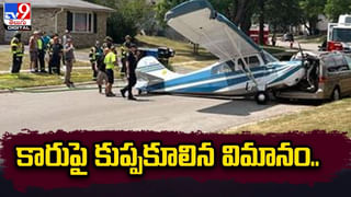 హాస్టల్‌లోనే బార్‌ ఓపెన్‌ చేసేసాడు.. అంతటితో ఆగక ??