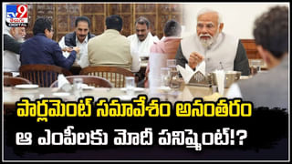 PM Modi: ప్రధాని మోదీ వారసుడిగా వీరిలో ఎవరైతే బాగుంటుంది.? సర్వేలో ఆసక్తికర పేర్లు!