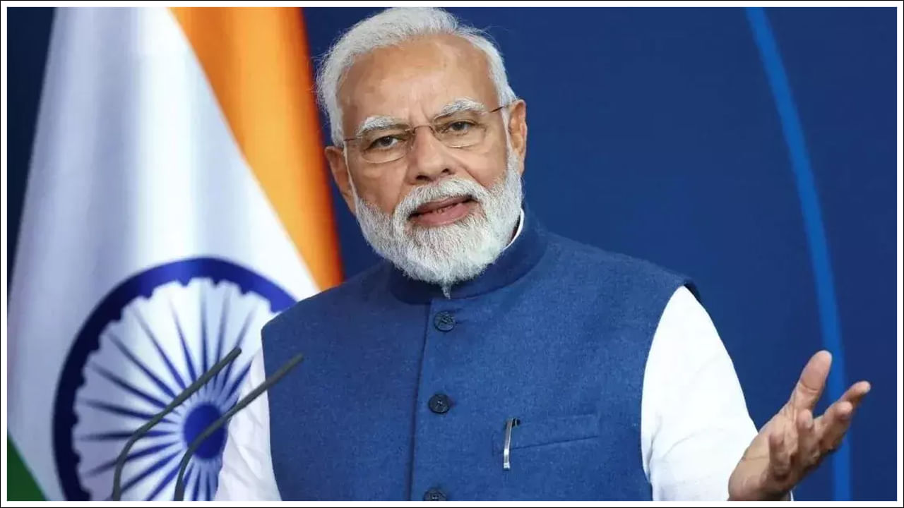 PM Modi: నమో యాప్ ద్వారా ప్రదాని మోడీ పార్టీ ఫండ్‌కు విరాళం.. ఎంత ఇచ్చారో తెలుసా?