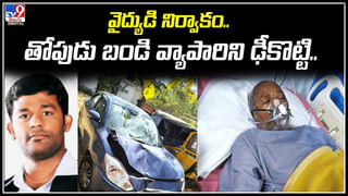 Telangana: మేడారం మహాజాతర సరికొత్త రికార్డ్.. జనం నుండి వనంలోకి సమ్మక్క..