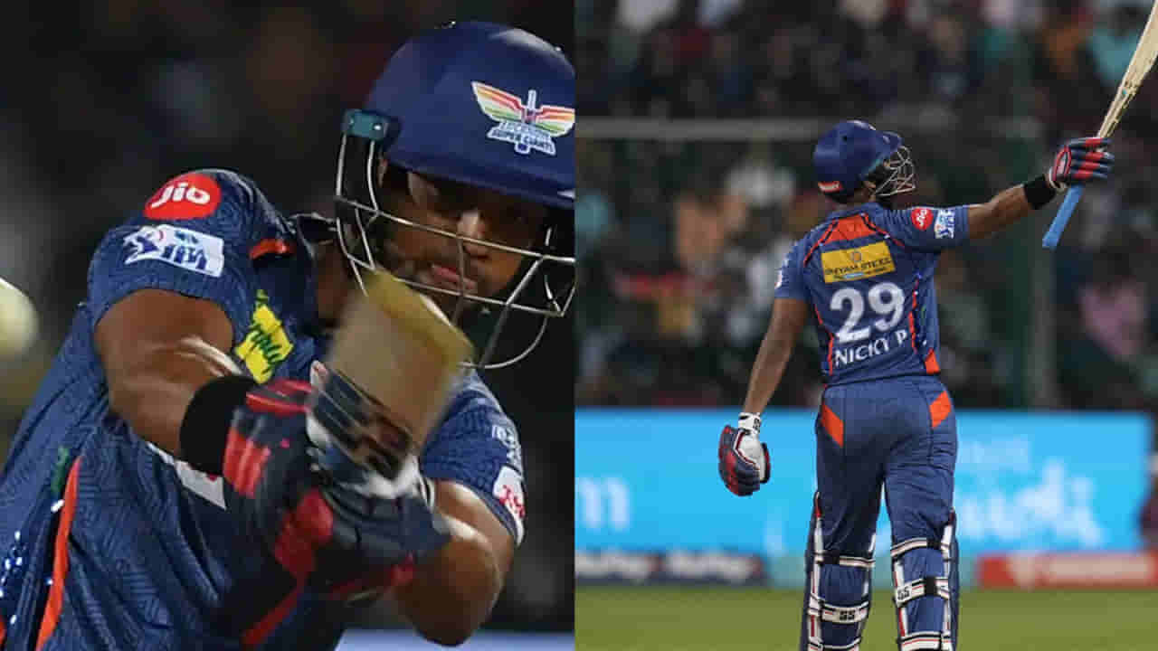 SRH తన్ని తరిమేసింది.. MI అక్కున చేర్చుకుంది.. కట్ చేస్తే.. 31 సిక్సర్లతో ఊహకందని ఊచకోత.!