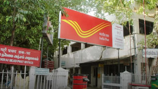 Post Office Scheme: పోస్టాఫీసులో అద్భుతమైన పథకం.. ఇందులో డిపాజిట్‌ చేస్తే ఐదేళ్లలో రూ.21 లక్షలు