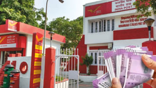 PPF: రిస్క్‌ లేకుండా మంచి ఆదాయం కావాలా.? ఈ ఫథకంతో చాలా సింపుల్‌గా..