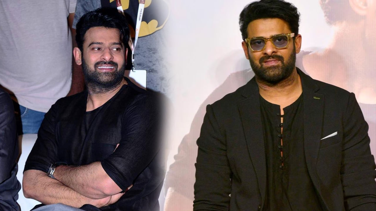 Prabhas: ఆ హీరోయిన్ యాక్టింగ్ అంటే నాకు చాలా ఇష్టం.. కానీ హైట్ ప్రాబ్లమ్.. ప్రభాస్ ఇంట్రెస్టింగ్ కామెంట్స్