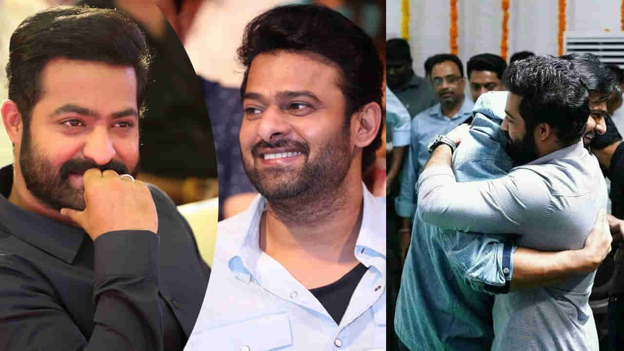 Prabhas-Jr.NTR: ప్రభాస్, ఎన్టీఆర్ కాంబోలో సినిమా ?.. ఈ ఐడియా వేరెలెవల్.. అభిమానులకు పండగే ఇక..