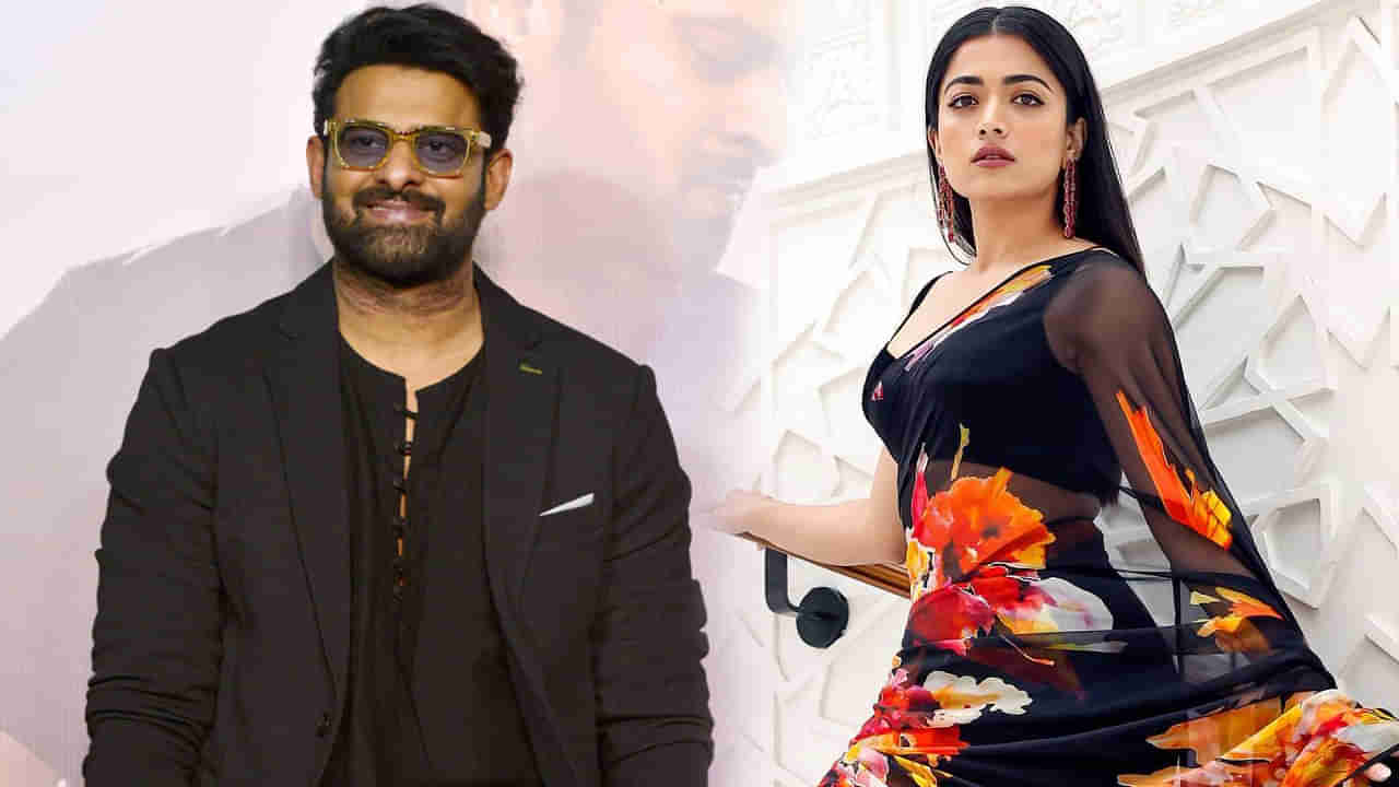 Prabhas: ప్రభాస్ సరసన నేషనల్ క్రష్.. ఆ మూవీలో కనిపించనున్న రష్మిక ?..