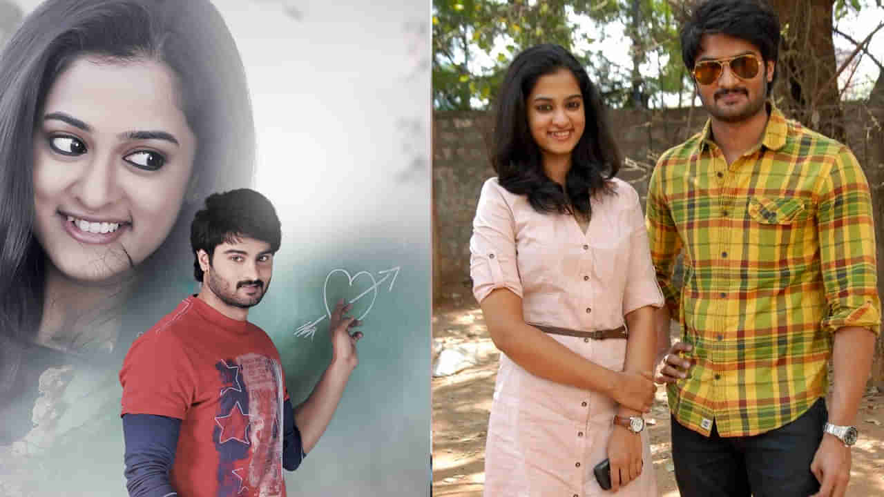 అమ్మబాబోయ్..! ఇదేం ట్విస్ట్ రా బాబు.. ప్రేమ కథ చిత్రం హీరోయిన్ ఇలా మారిపోయిందేంటీ.!