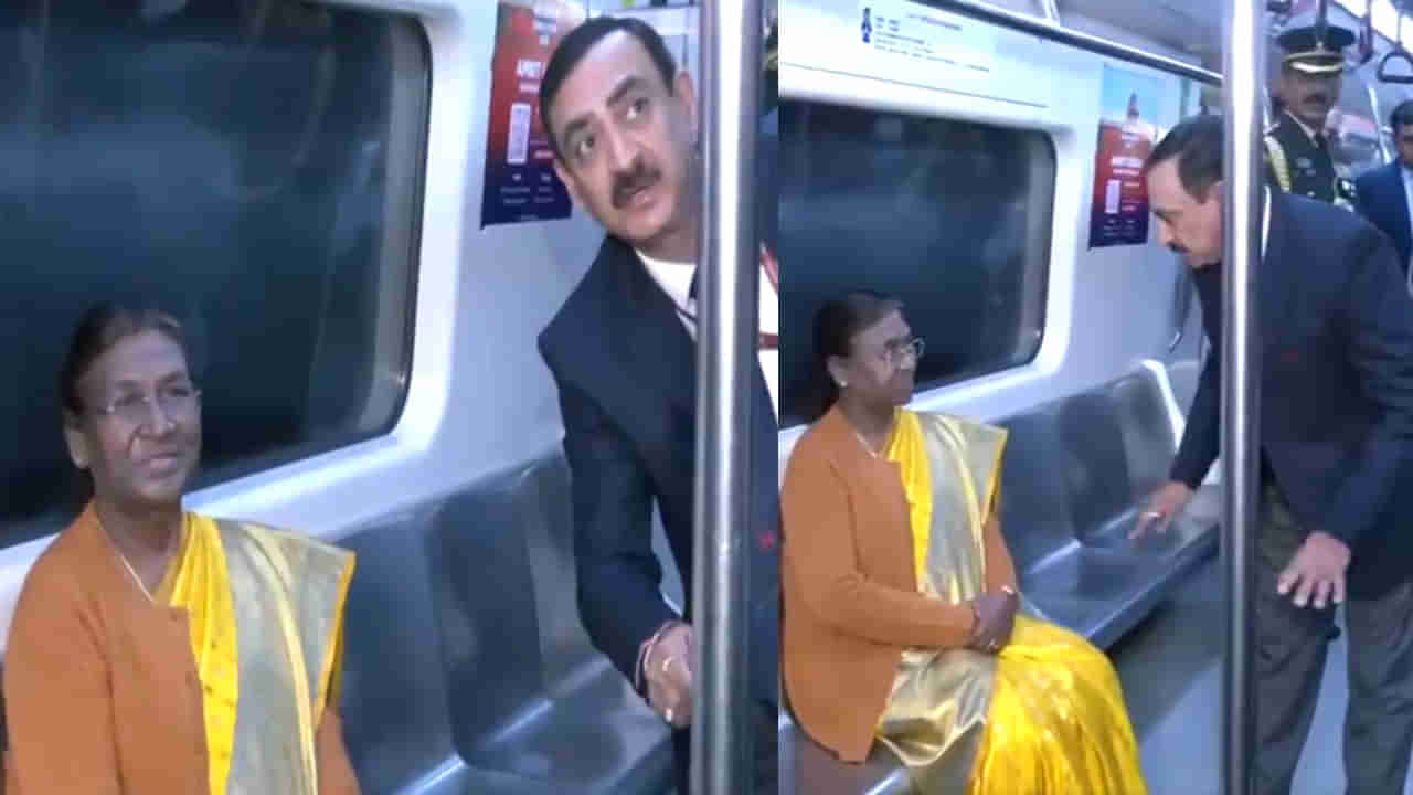 Delhi Metro: మెట్రోలో ప్రయాణించిన రాష్ట్రపతి ద్రౌపది ముర్ము.. వీడియో వైరల్