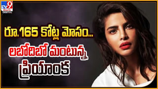 Upasana Kamineni: వావ్ !! మెగా కోడలికి గ్రేట్ హానర్..