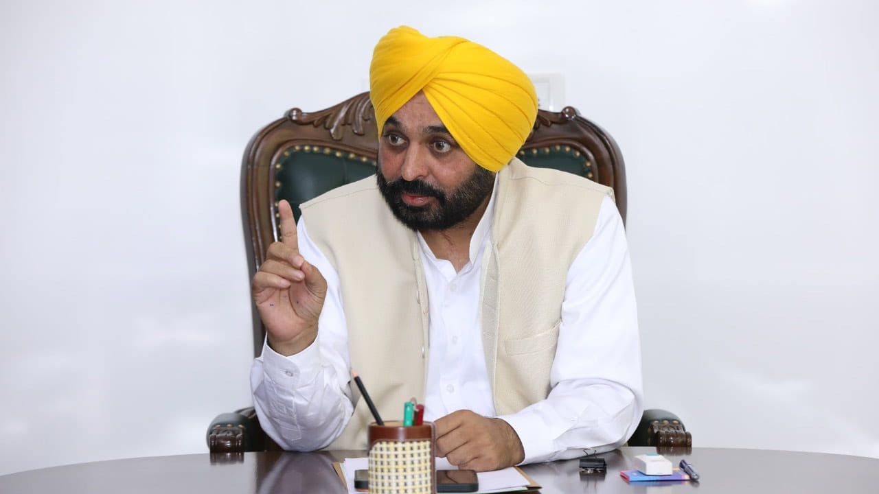 Punjab: పెట్టుబడులను ఆకర్షించేందుకు పంజాబ్ సీఎం కీలక నిర్ణయం..
