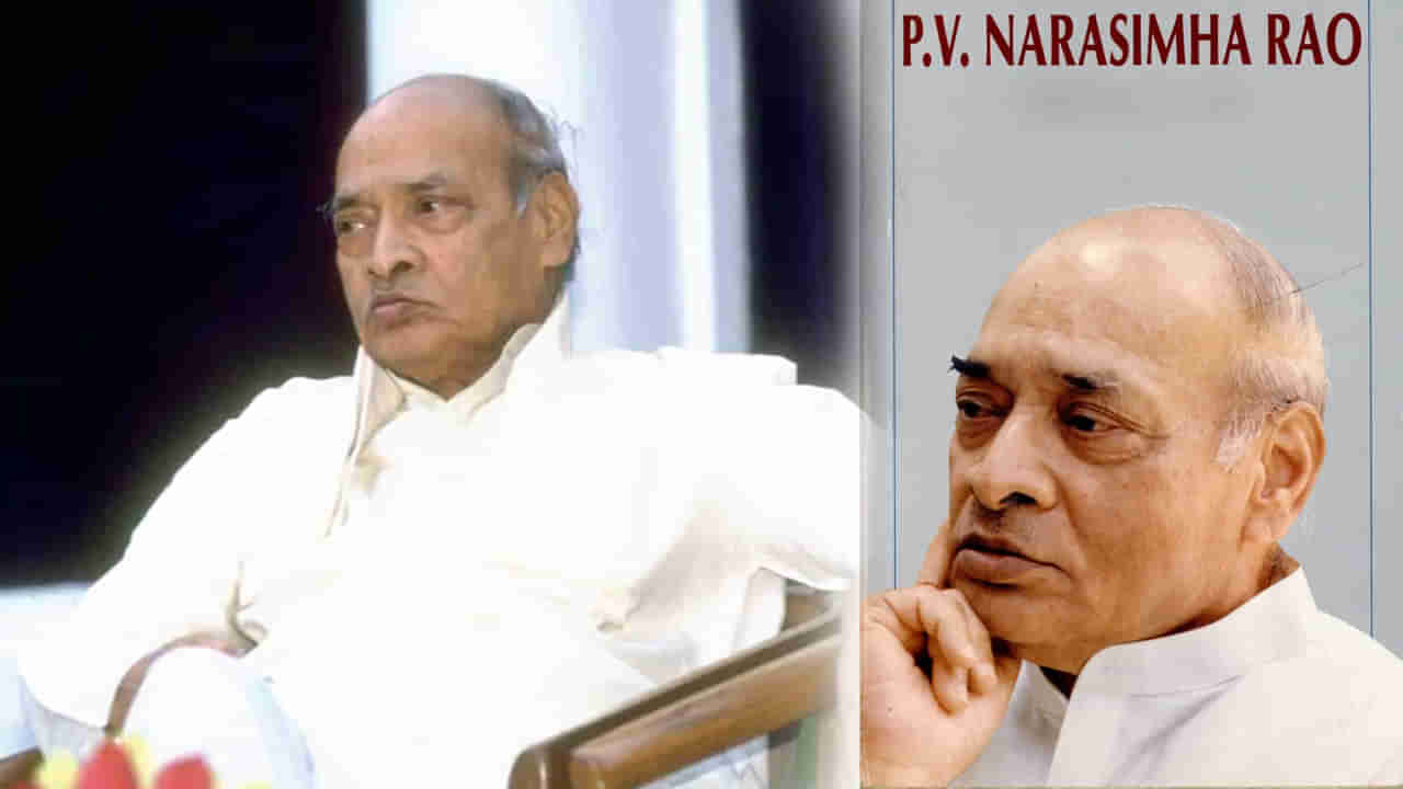 PV Narasimha rao: ఆహా వేదికగా భారతరత్న పి.వి.నరసింహారావు బయోపిక్.. దర్శకుడు ఎవరంటే