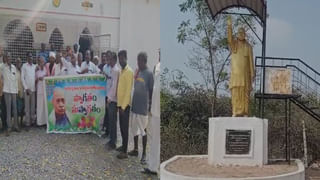 PV Narasimha Rao: దేశాన్నే మలుపు తిప్పిన తెలుగు ఠీవి.. మాజీ ప్రధాని పీవీకి భారతరత్న ప్రకటించడంపై కేసీఆర్ ఏమన్నారంటే..