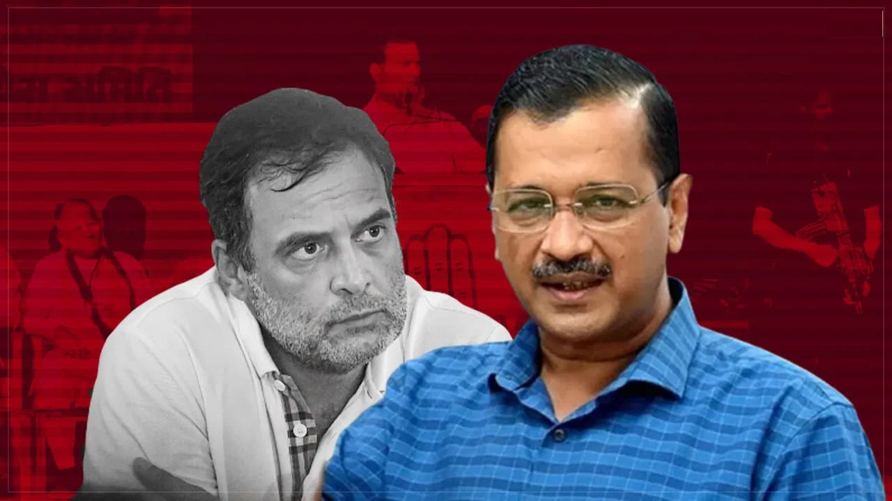 INDIA Alliance: ఇండియా కూటమికి బీటలు.. వరుస షాక్‌లతో నేతల ఉక్కిరిబిక్కిరి.. ఉనికి ప్రశ్నార్థకమేనా..?