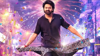 Movie News: గేమ్‌ చేంజర్‌ కౌంట్‌ డౌన్‌.. భారతం ప్రభాస్‌కి కలిసొస్తుందా?