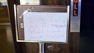 AP News: వాలంటీర్ల విధులపై ఈసీ క్లారిటీ.. ఎన్నికల్లో కేవలం వారికి మాత్రమే పని.!