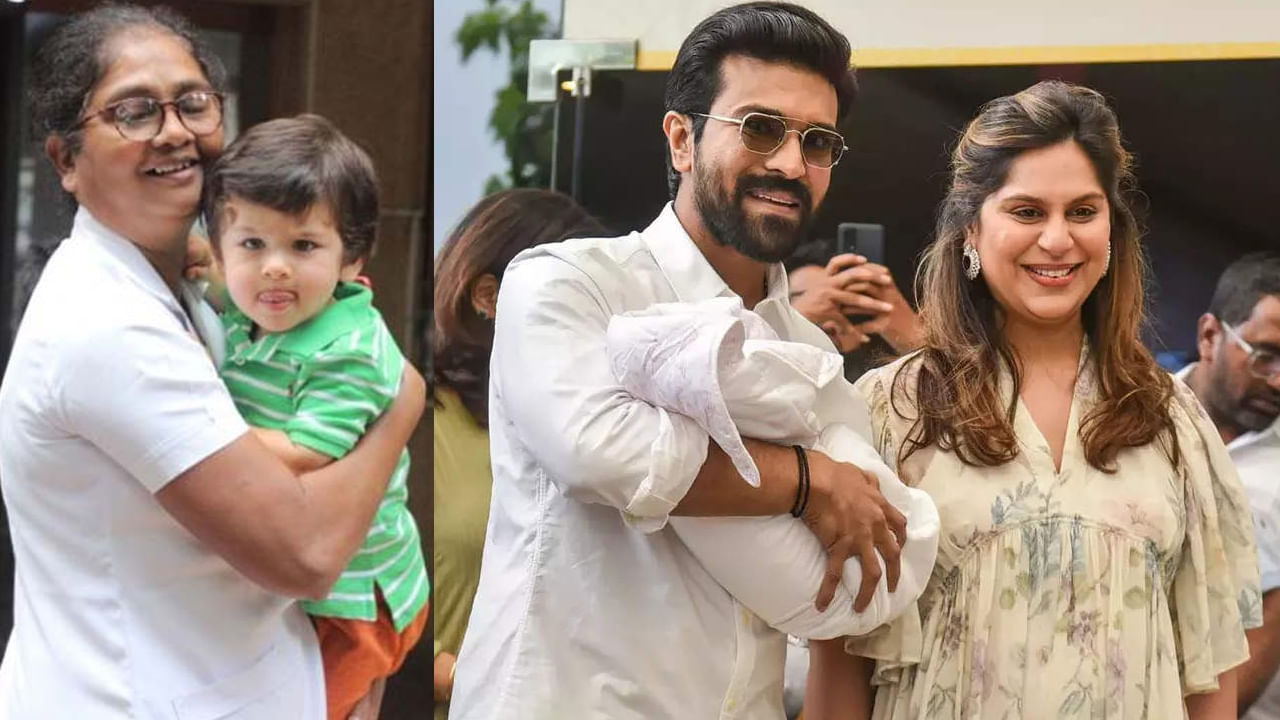 Ram Charan : దేవుడా..! క్లీంకార కేర్ టేకర్‌కు రామ్ చరణ్ అంత జీతం ఇస్తున్నారా..!!