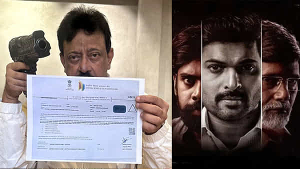 Vyooham: వ్యూహం రిలీజ్ డేట్ మళ్లీ మారింది.. పట్టు వదలని విక్రమార్కుడిని.. అంటూ ఆర్జీవీ సంచలన పోస్ట్
