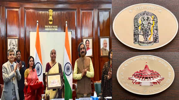 Ram Lalla Coin: అయోధ్య రాముడి పేరిట నాణేలు విడుదల.. రామ్లల్లా, అయోధ్య ఆలయ చిహ్నాలు.. ఎలా పొందాలంటే