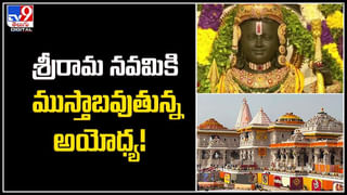 Vastu Tips: ఇంట్లో ఆర్ధిక ఇబ్బందులా తాబేలుని ఈ దిశలో పెట్టుకోండి.. లక్ష్మీదేవి అనుగ్రహం మీ సొంతం..