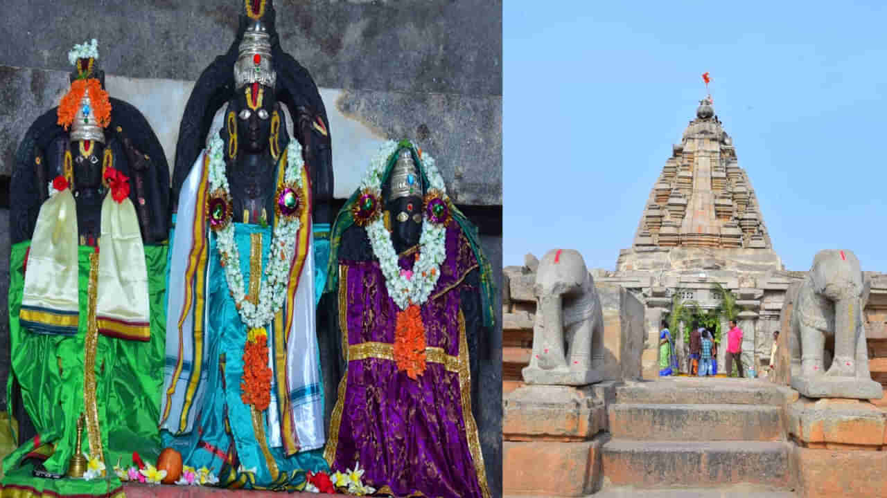 Andhra Pradesh: పాండవులు నిర్మించిన నక్షత్ర ఆకారంలో రామాలయం.. అధికారులు అభివృద్ధిపై దృష్టి పెట్టాలని విన్నపం.