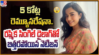ఇండియాలోనే అత్యంత భారీ బడ్జెట్ వెబ్ సిరీస్.. నాలుగు చిన్న సినిమాలు తీయొచ్చు గురూ..!