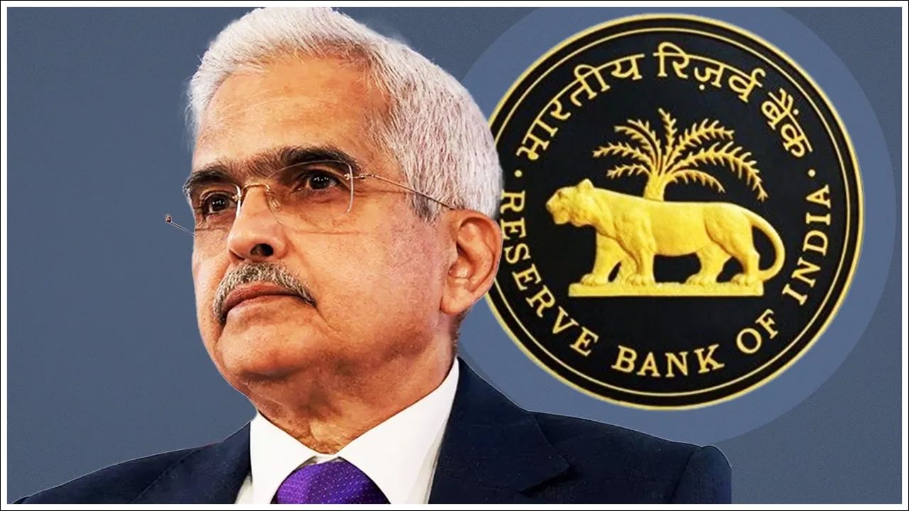 RBI: ఆర్బీఐ సంచలన నిర్ణయం.. పేటీఎం తర్వాత వీసా, మాస్టర్‌ కార్డ్స్‌కు ఎదురుదెబ్బ!